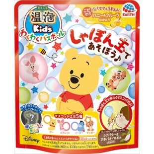 Japan Bath Ball - Winnie the Pooh